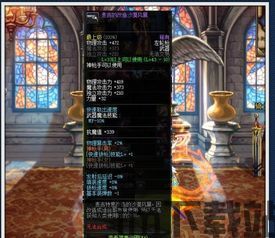 超级游乐场 (图3) 超级游乐场 (图3)