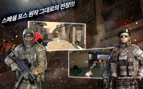 有常识武装部 (图1) 有常识武装部 (图1)