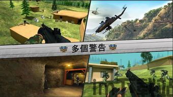 有常识武装部 (图3) 有常识武装部 (图3)