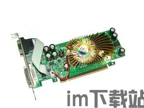gs 3d引擎,打造沉浸式虚拟世界的核心技术揭秘(图2) gs 3d引擎,打造沉浸式虚拟世界的核心技术揭秘(图2)