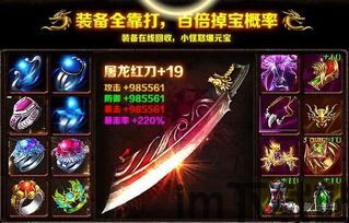 崩坏星穹铁道(附开服攻略) (图2) 崩坏星穹铁道(附开服攻略) (图2)