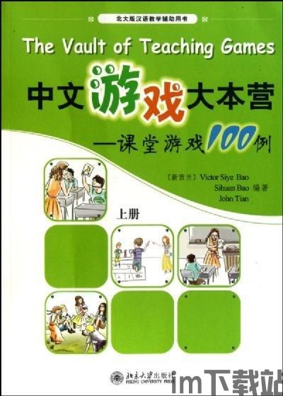暴爽疯狂赛车无限金币破解版10000钻石 (图2) 暴爽疯狂赛车无限金币破解版10000钻石 (图2)