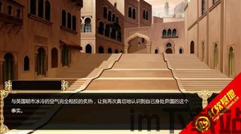 Tap乐园游戏社区app安卓版下载安装 (图1) Tap乐园游戏社区app安卓版下载安装 (图1)