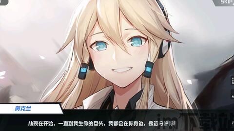 菲梦少女人气偶像最新版下载 (图1) 菲梦少女人气偶像最新版下载 (图1)