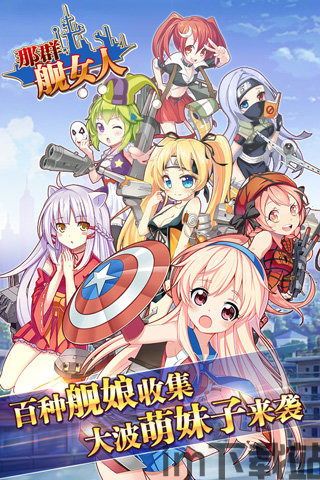 菲梦少女人气偶像最新版下载 (图2) 菲梦少女人气偶像最新版下载 (图2)