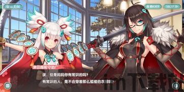 菲梦少女人气偶像最新版下载 (图3) 菲梦少女人气偶像最新版下载 (图3)