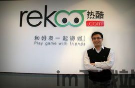 派对策划人 (图1) 派对策划人 (图1)
