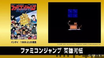 fc游戏模拟器安卓版 (图3) fc游戏模拟器安卓版 (图3)