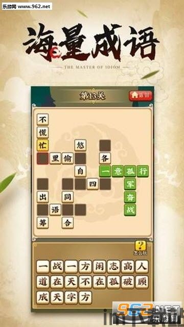 lsp游戏软件库 (图1) lsp游戏软件库 (图1)