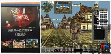 一键 *** 测速大师 (图1) 一键 *** 测速大师 (图1)