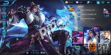荣耀游戏中心安装2024版本 (图3) 荣耀游戏中心安装2024版本 (图3)