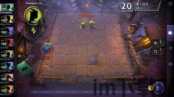 界面新闻 (图2) 界面新闻 (图2)