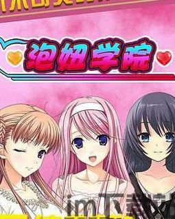PsychicIdle超能力者养成游戏手机最新版2024下载安卓版 (图1) PsychicIdle超能力者养成游戏手机最新版2024下载安卓版 (图1)
