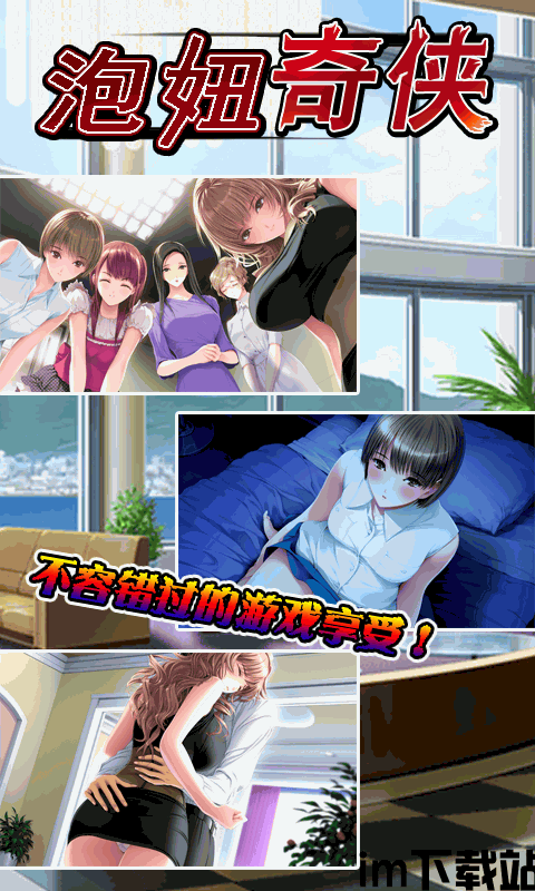 PsychicIdle超能力者养成游戏手机最新版2024下载安卓版 (图3) PsychicIdle超能力者养成游戏手机最新版2024下载安卓版 (图3)