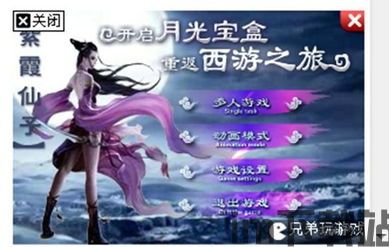 紫霞小说 (图2) 紫霞小说 (图2)