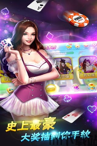 潮玩城App下载 (图1) 潮玩城App下载 (图1)