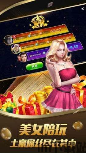 潮玩城App下载 (图3) 潮玩城App下载 (图3)