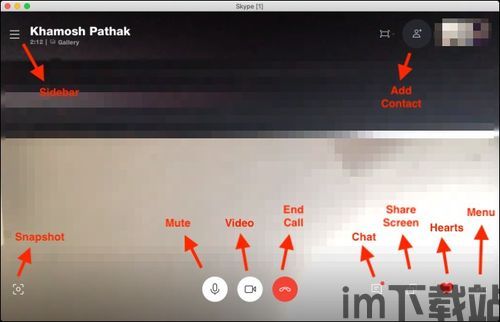 skype分享声音,跨越时空的沟通桥梁(图3) skype分享声音,跨越时空的沟通桥梁(图3)