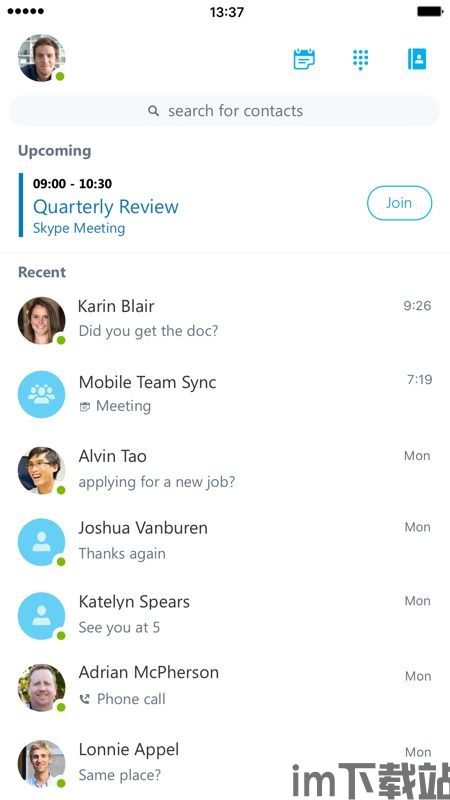 skype官网ios,随时随地连接全球(图3) skype官网ios,随时随地连接全球(图3)