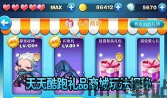 二手包商城app安卓版下载安装 (图1) 二手包商城app安卓版下载安装 (图1)