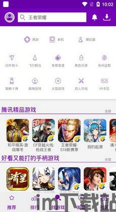 小米音质音效3.0安装包 (图1) 小米音质音效3.0安装包 (图1)