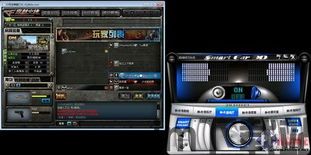 小米音质音效3.0安装包 (图2) 小米音质音效3.0安装包 (图2)