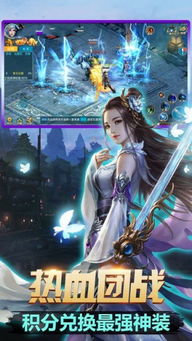 双剑格斗游戏官方正版下载v1.7 (图1)