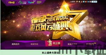 从零开始结束 (图1) 从零开始结束 (图1)