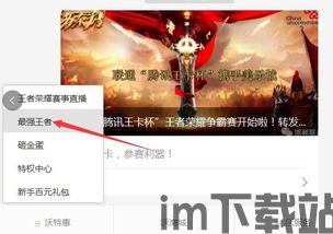 从零开始结束 (图3) 从零开始结束 (图3)