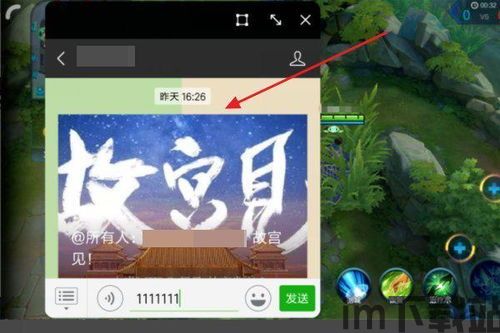 泡泡大作战游戏手机游戏 (图3) 泡泡大作战游戏手机游戏 (图3)