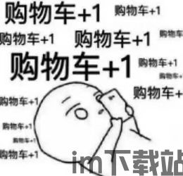 娃娃屋游戏 *** 全部解锁 (图3) 娃娃屋游戏 *** 全部解锁 (图3)