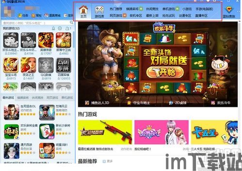 一生棋牌qy888fun官网2024版 (图1) 一生棋牌qy888fun官网2024版 (图1)