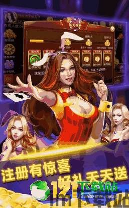 坏人在哪里 (图3) 坏人在哪里 (图3)