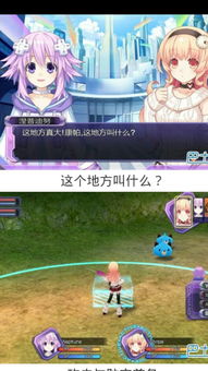 坏人在哪里 (图1) 坏人在哪里 (图1)