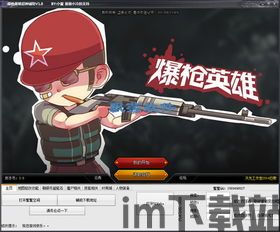 星亿极强英语app安卓版免费下载2024 (图2) 星亿极强英语app安卓版免费下载2024 (图2)