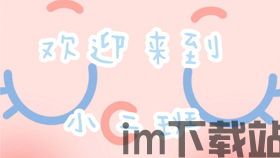 金手指游戏修改器 (图2) 金手指游戏修改器 (图2)