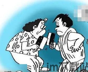 乐玩游戏盒子下载 (图2) 乐玩游戏盒子下载 (图2)