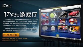 PUBGMOBILE体验服 (图2) PUBGMOBILE体验服 (图2)