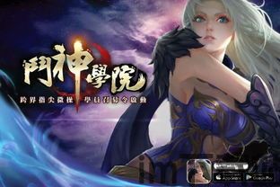 HorseAcademy马匹学院游戏中文版下载安装 (图1) HorseAcademy马匹学院游戏中文版下载安装 (图1)