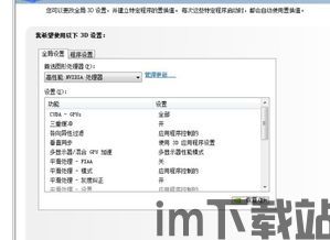 游戏变声器精灵官方版免费下载地址 (图3) 游戏变声器精灵官方版免费下载地址 (图3)