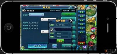 山海游戏大全 (图3) 山海游戏大全 (图3)