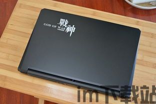 怎么样才能不当社畜:妻子的故事 (图3) 怎么样才能不当社畜:妻子的故事 (图3)