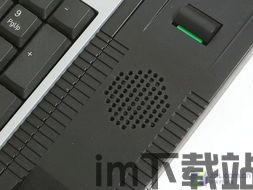 skype电脑键盘,便捷沟通的得力助手(图1) skype电脑键盘,便捷沟通的得力助手(图1)