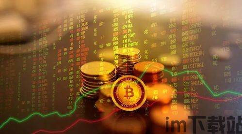 比特币预计到账时间(图2) 比特币预计到账时间(图2)
