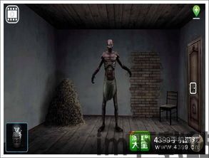 东京食尸鬼主题锁屏 (图2) 东京食尸鬼主题锁屏 (图2)