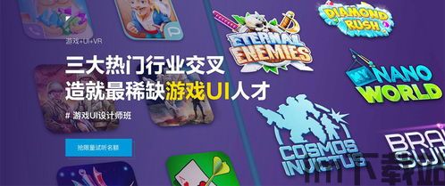 深圳 *** 帮 (图2) 深圳 *** 帮 (图2)