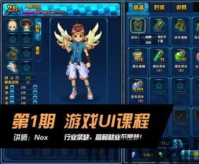 深圳 *** 帮 (图3) 深圳 *** 帮 (图3)