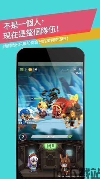 千代影视安卓破解版 (图2) 千代影视安卓破解版 (图2)