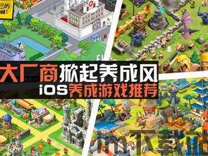 校花养成日记手机游戏 (图1)