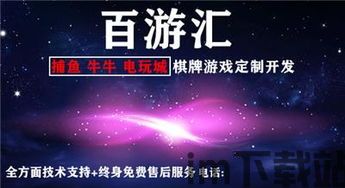 lsp游戏软件库 (图2)